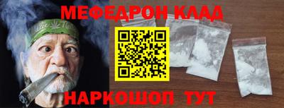 a pvp Камышлов