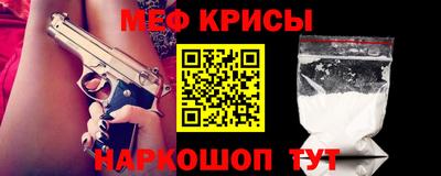 кокаин премиум Кандалакша