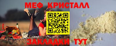 a pvp Камышлов