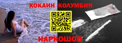 a pvp Камышлов