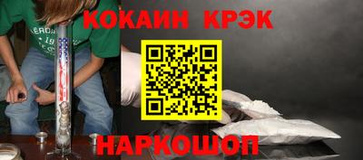 a pvp Камышлов
