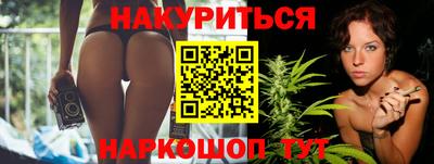 кокаин премиум Кандалакша