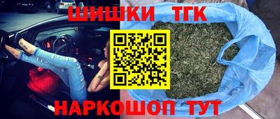 кокаин премиум Кандалакша