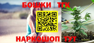кокаин премиум Кандалакша