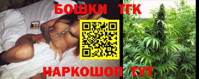 кокаин премиум Кандалакша