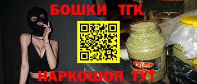 a pvp Камышлов