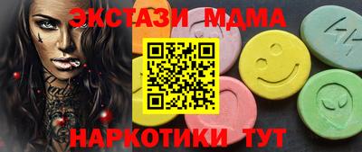 a pvp Камышлов