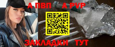кокаин премиум Кандалакша