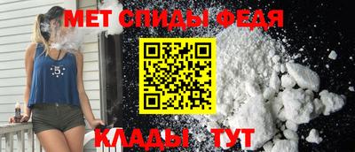 a pvp Камышлов