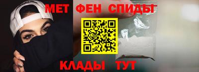 кокаин премиум Кандалакша