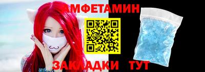 кокаин премиум Кандалакша