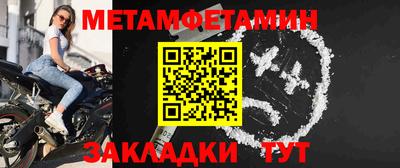 кокаин премиум Кандалакша