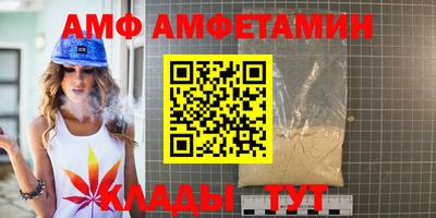 a pvp Камышлов