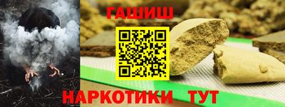 кокаин премиум Кандалакша
