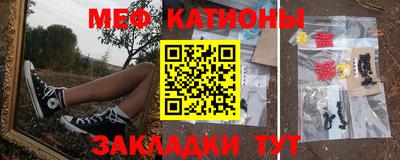 a pvp Камышлов