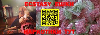 a pvp Камышлов
